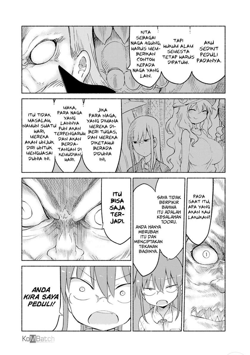 kobayashi-san-chi-no-maid-dragon - Chapter: 20