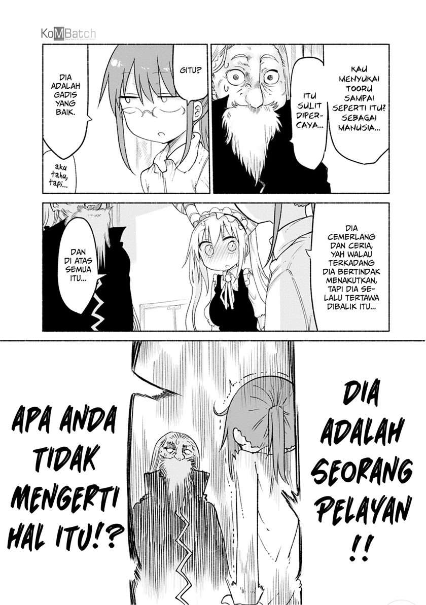 kobayashi-san-chi-no-maid-dragon - Chapter: 20