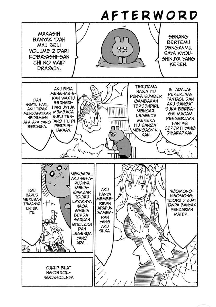 kobayashi-san-chi-no-maid-dragon - Chapter: 20