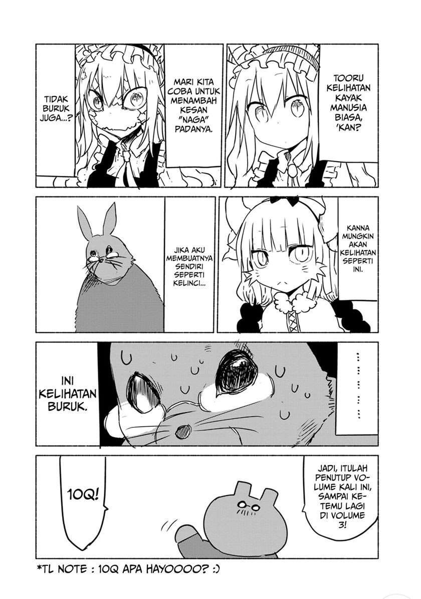 kobayashi-san-chi-no-maid-dragon - Chapter: 20