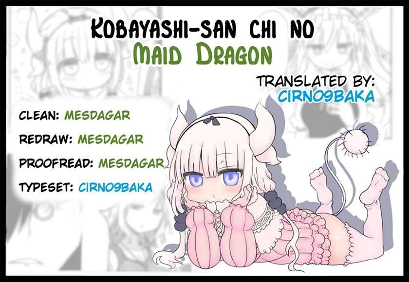 kobayashi-san-chi-no-maid-dragon - Chapter: 20