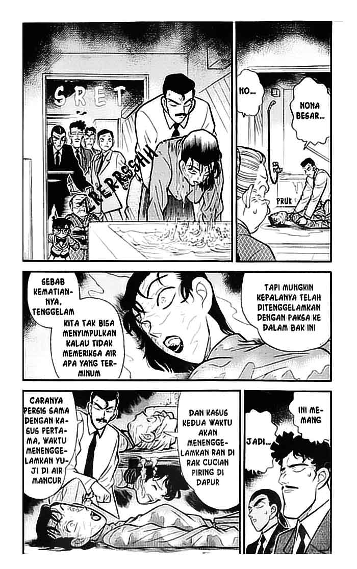detective-conan - Chapter: 090