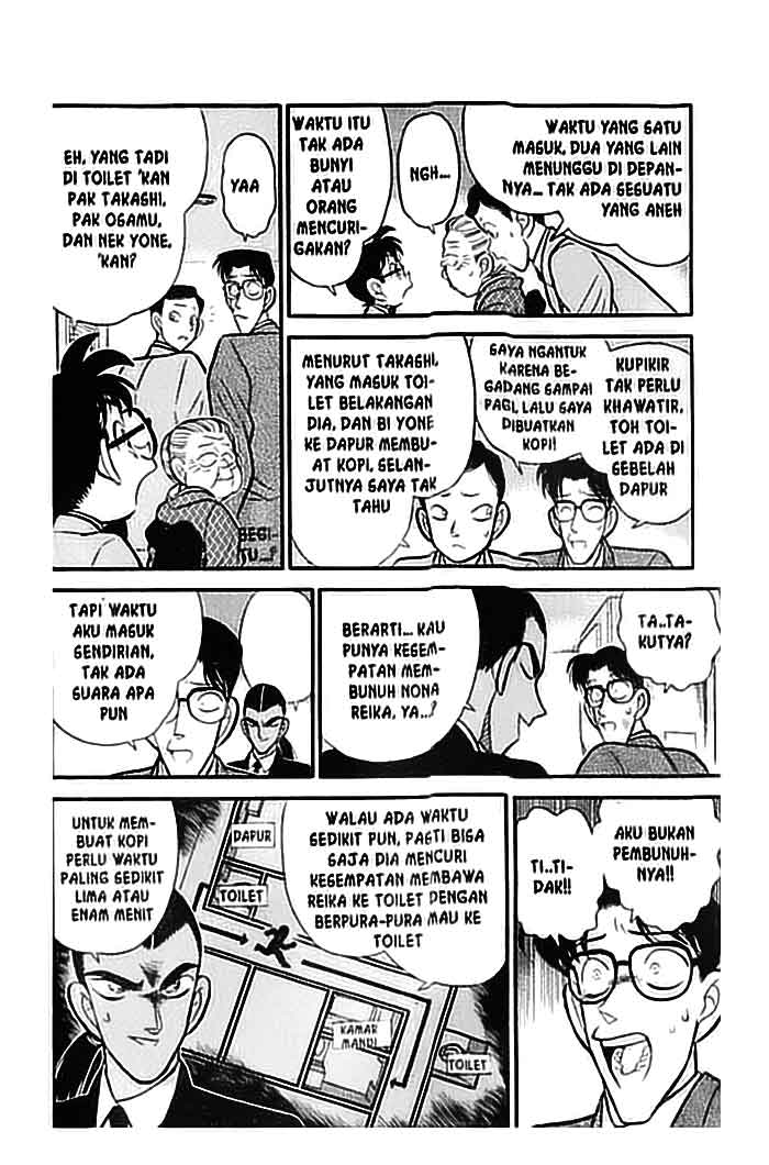 detective-conan - Chapter: 090