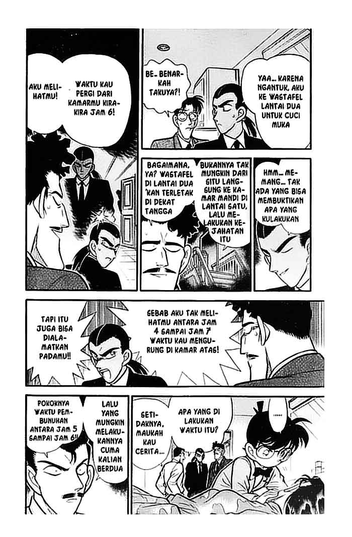 detective-conan - Chapter: 090