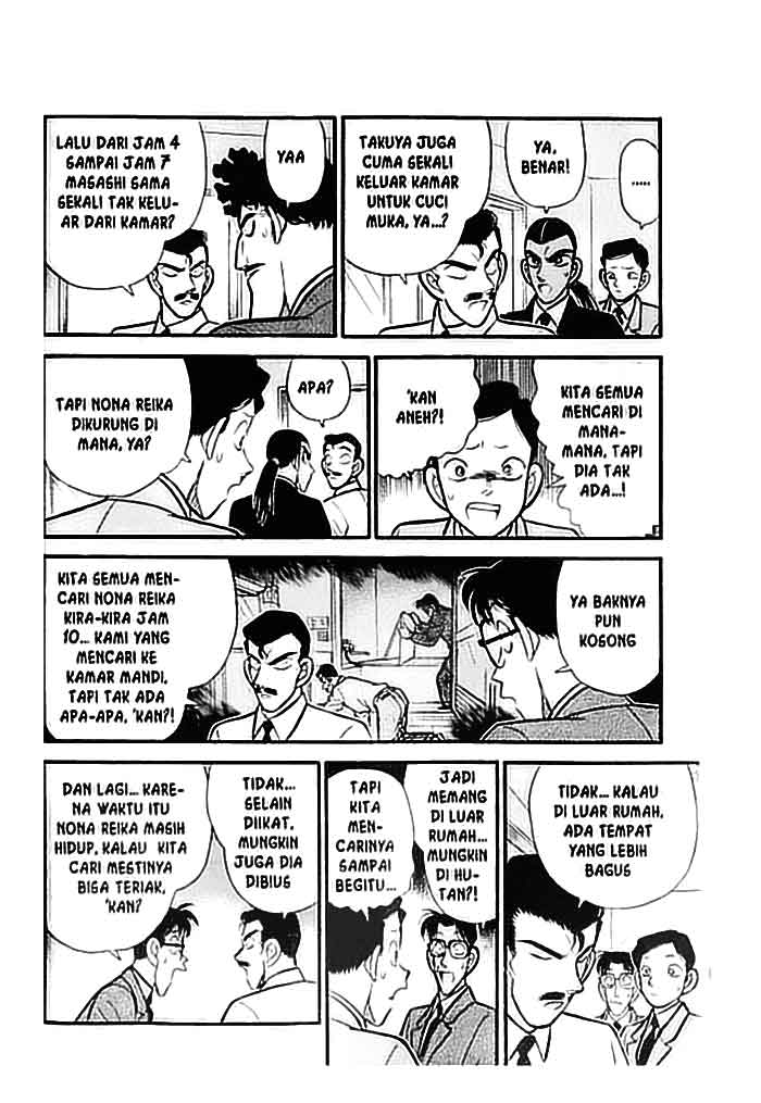 detective-conan - Chapter: 090