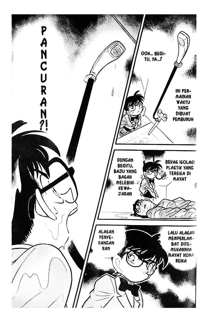 detective-conan - Chapter: 090