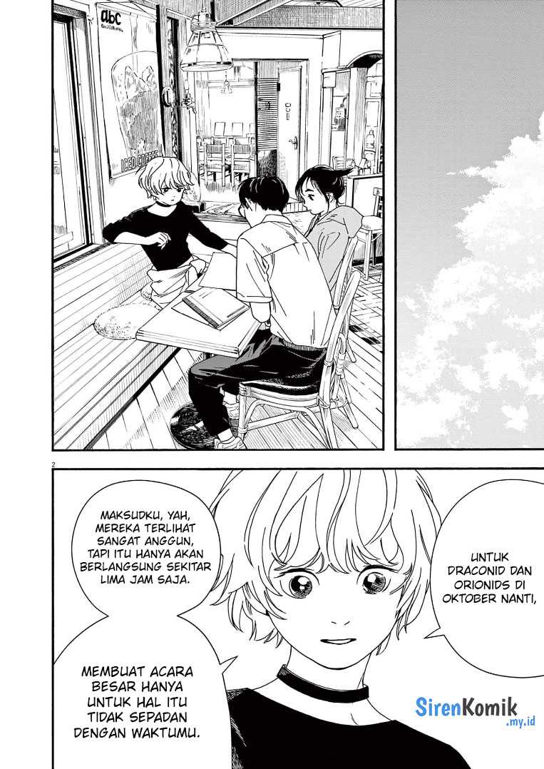 kimi-wa-houkago-insomnia - Chapter: 69