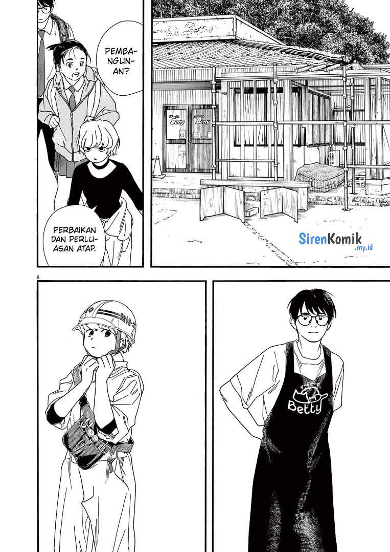 kimi-wa-houkago-insomnia - Chapter: 69