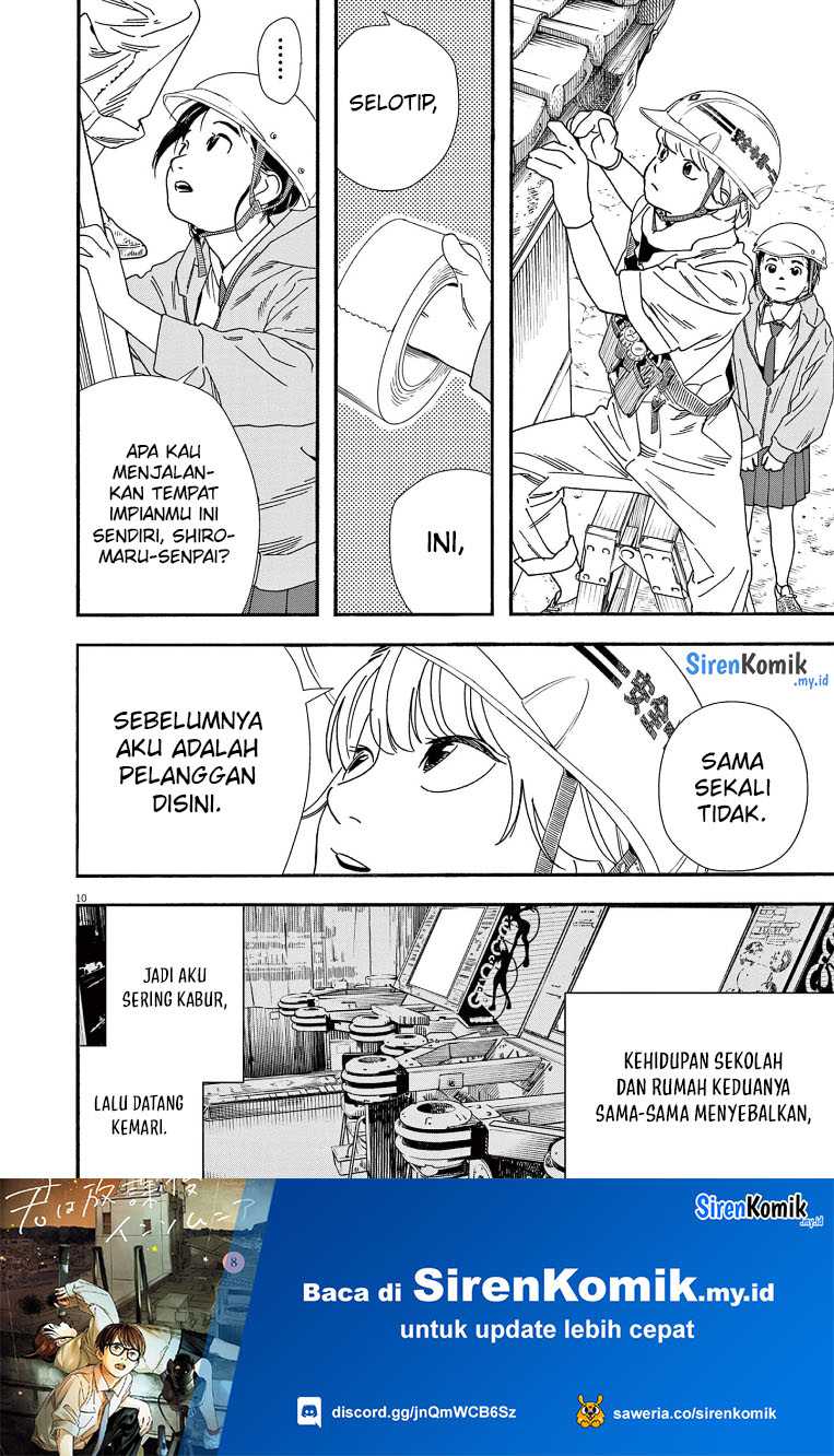 kimi-wa-houkago-insomnia - Chapter: 69