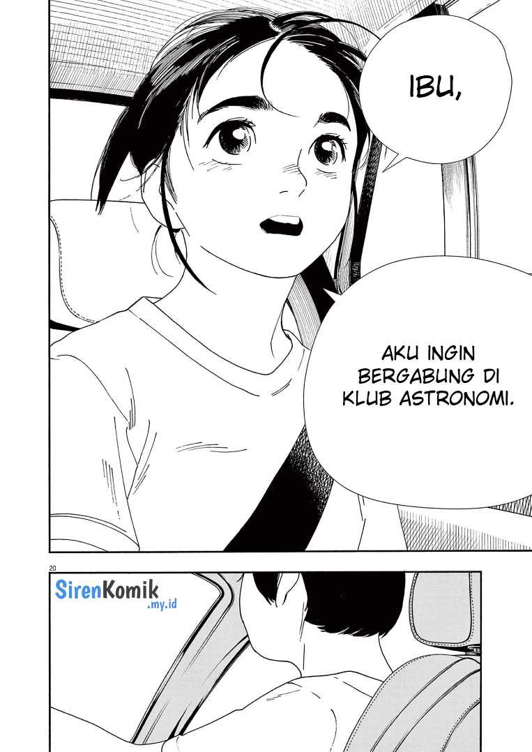 kimi-wa-houkago-insomnia - Chapter: 69