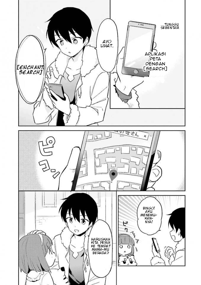 isekai-wa-smartphone-to-tomo-ni - Chapter: 14