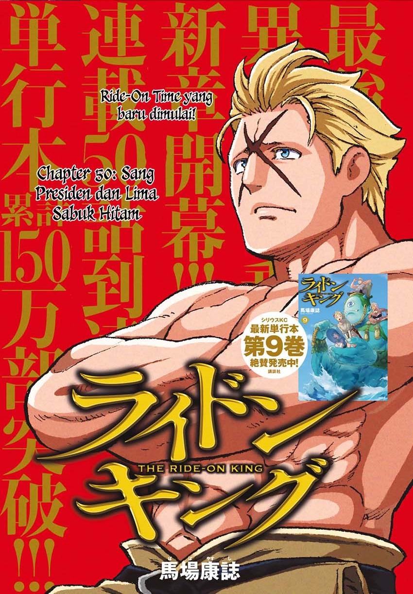 isekai-putin - Chapter: 50