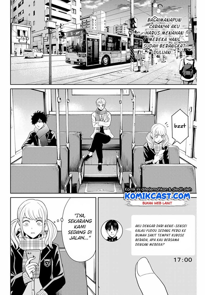 fukushuu-no-kyoukasho - Chapter: 26