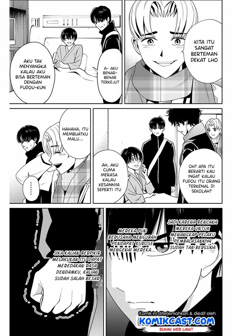 fukushuu-no-kyoukasho - Chapter: 26