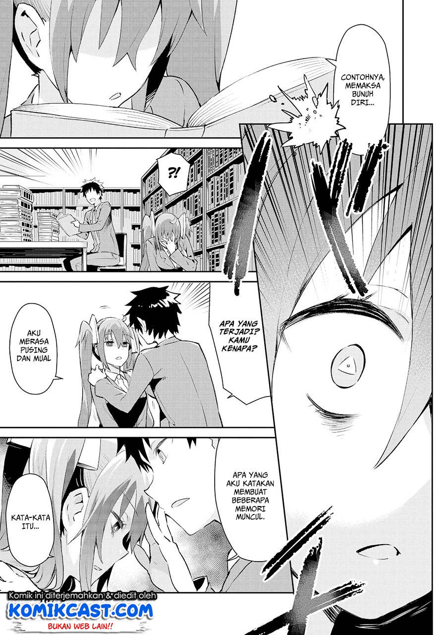 dioti-manual-kamisamatachi-no-renai-daikou - Chapter: 05