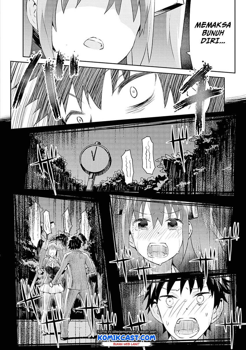 dioti-manual-kamisamatachi-no-renai-daikou - Chapter: 05