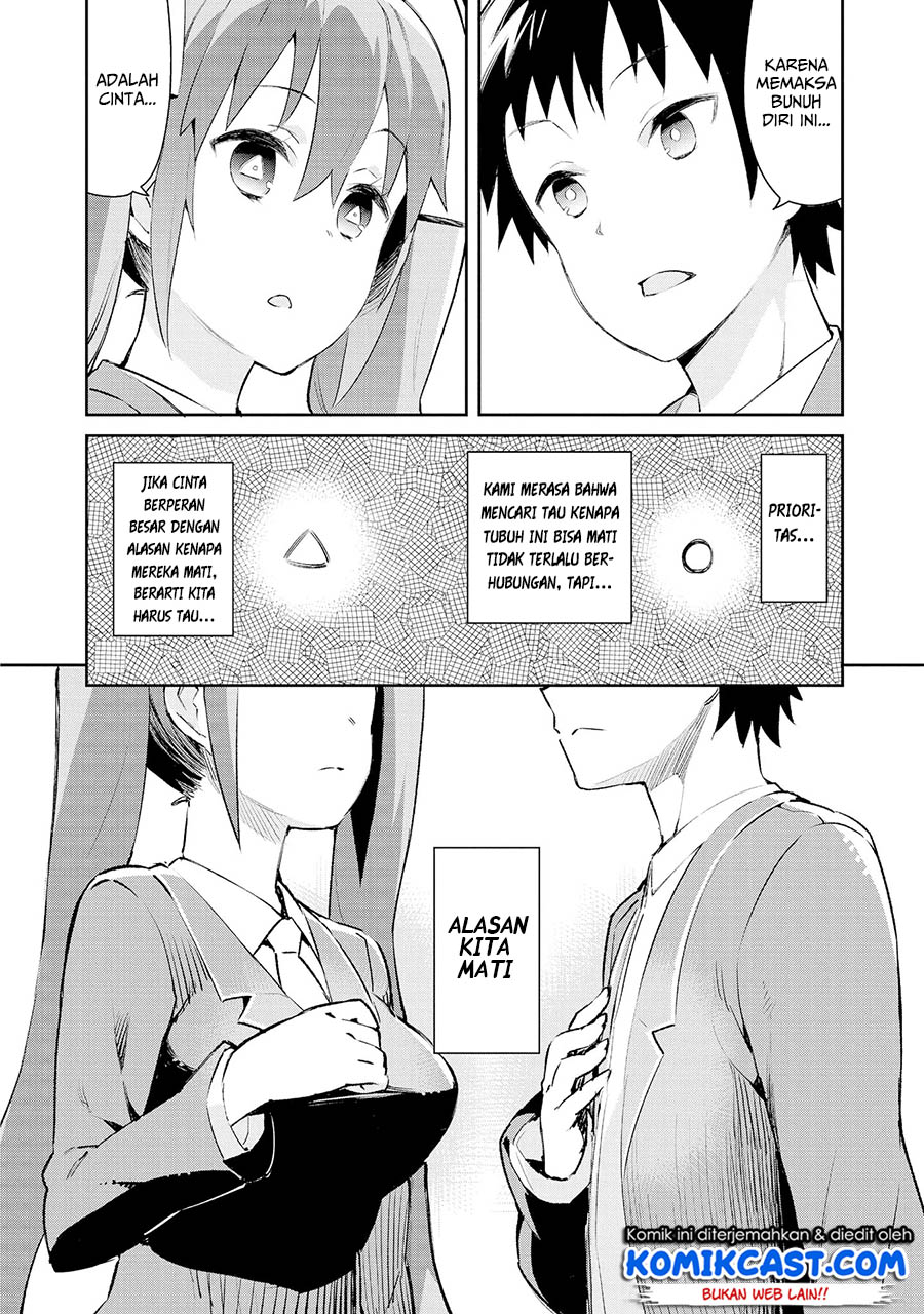 dioti-manual-kamisamatachi-no-renai-daikou - Chapter: 05