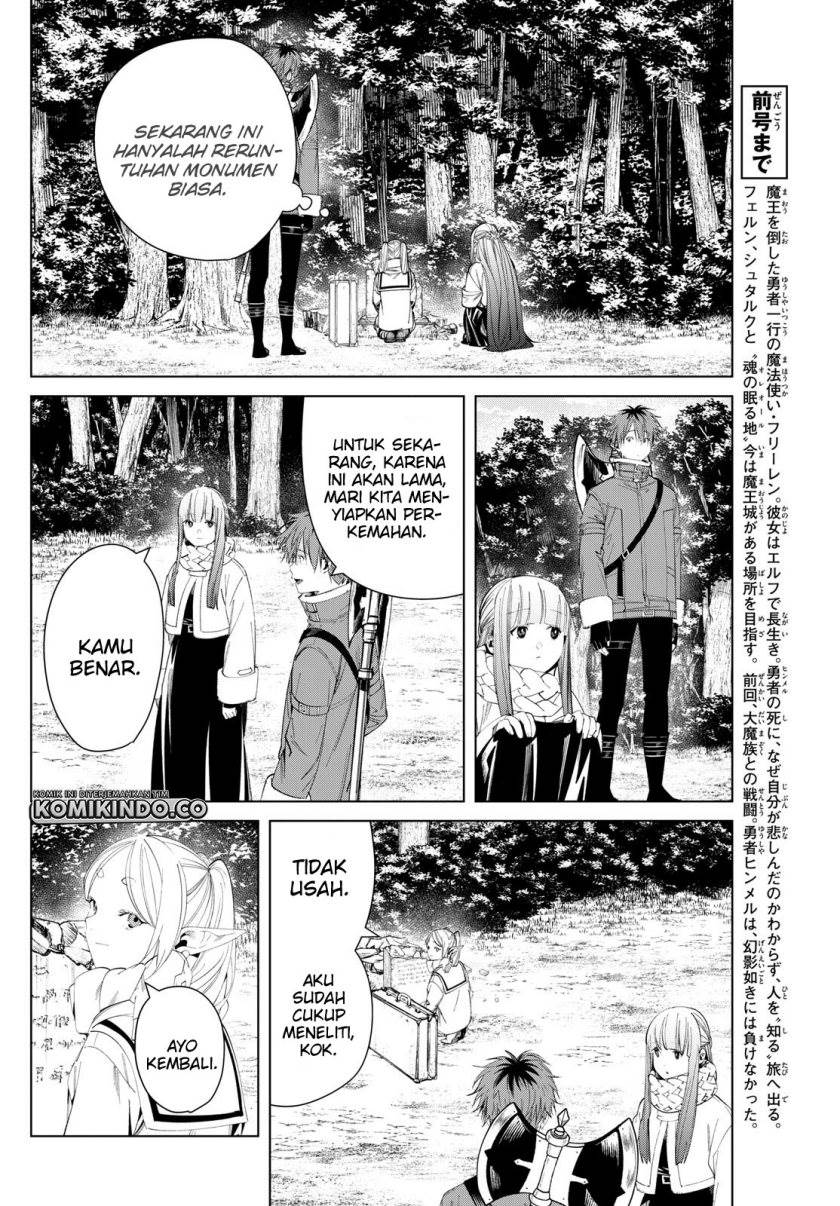 sousou-no-frieren - Chapter: 119