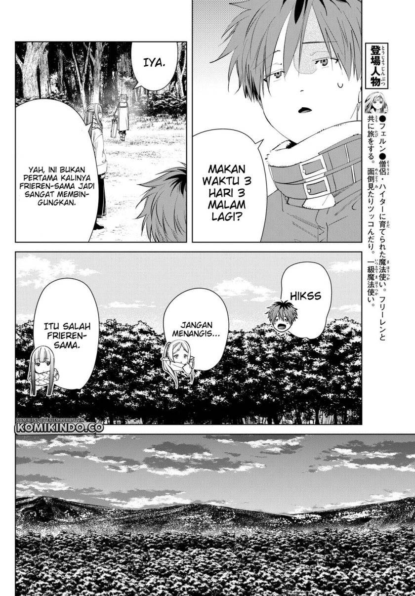 sousou-no-frieren - Chapter: 119