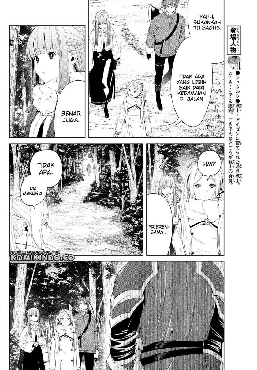 sousou-no-frieren - Chapter: 119