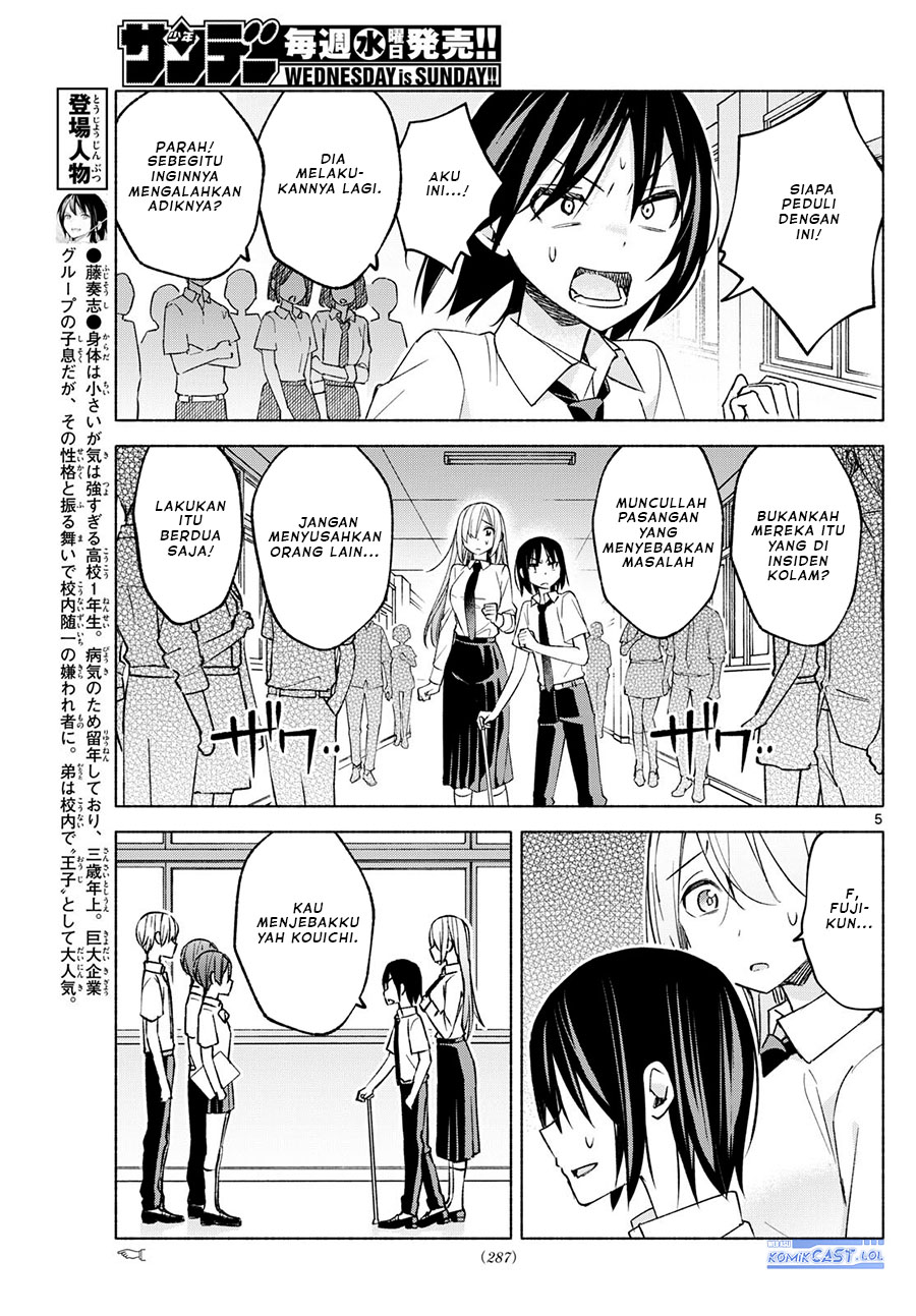 kimi-to-warui-koto-ga-shitai - Chapter: 39