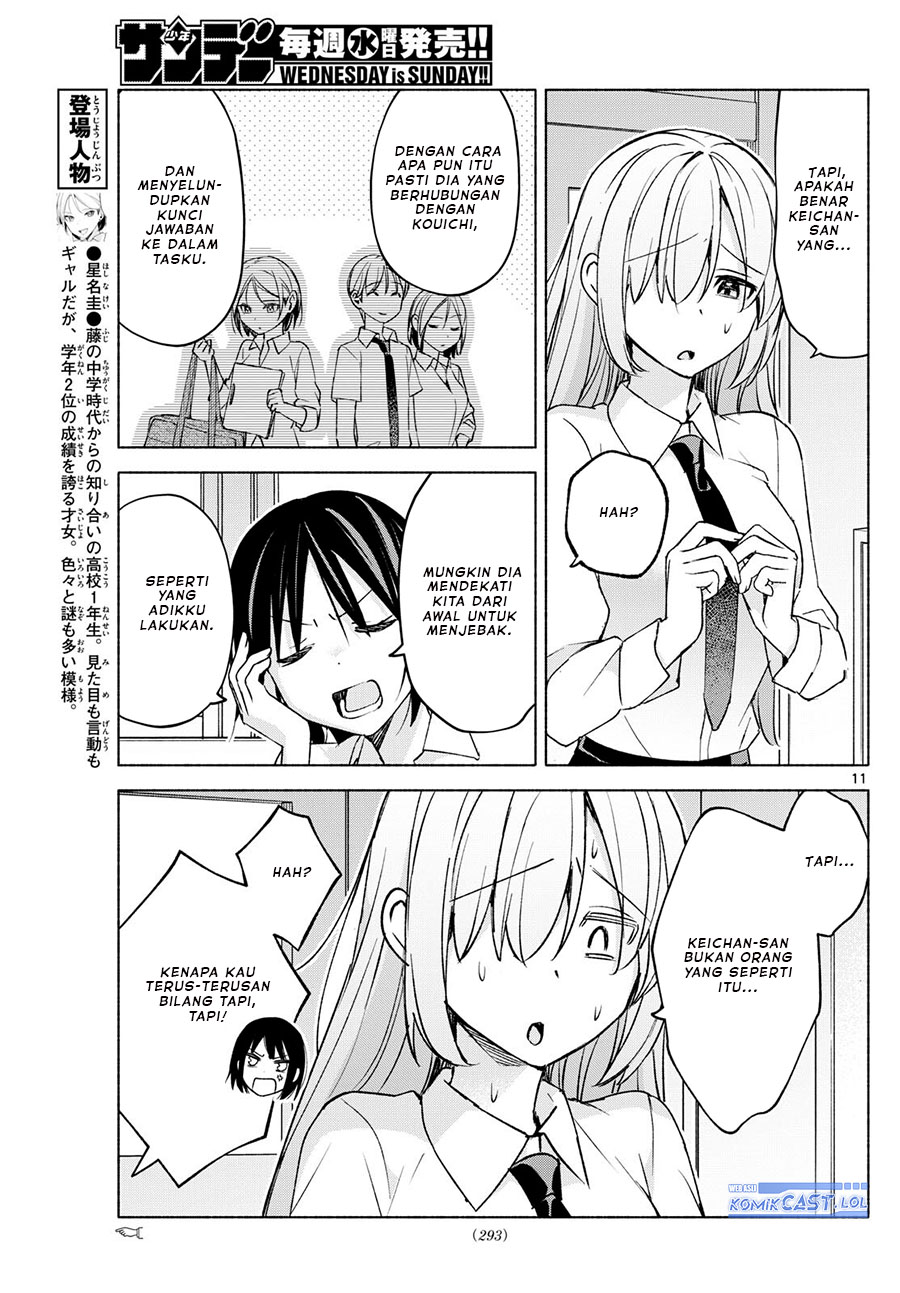 kimi-to-warui-koto-ga-shitai - Chapter: 39