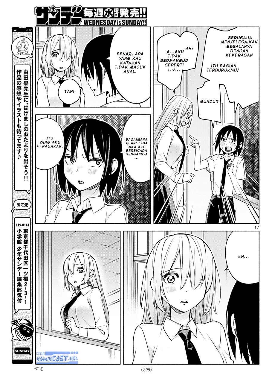 kimi-to-warui-koto-ga-shitai - Chapter: 39