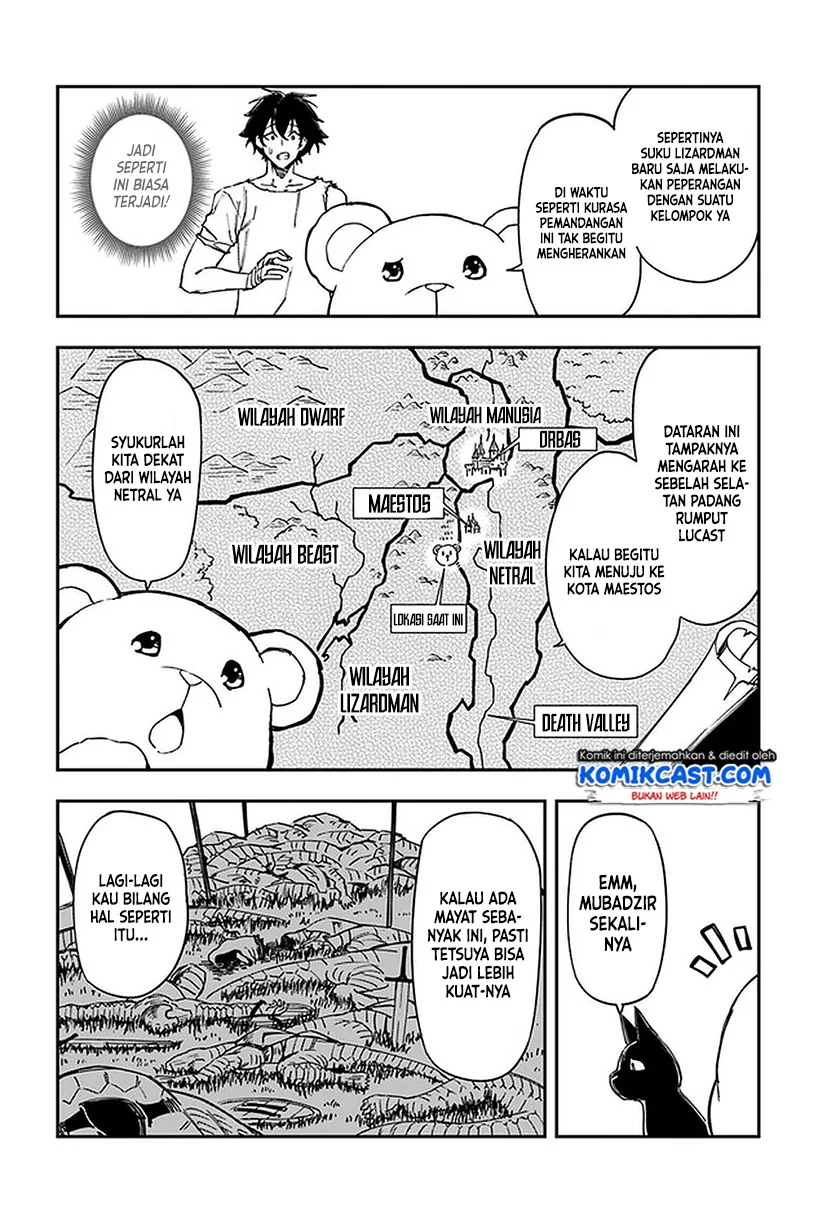 genkai-level-1-kara-no-nariagari - Chapter: 7.2