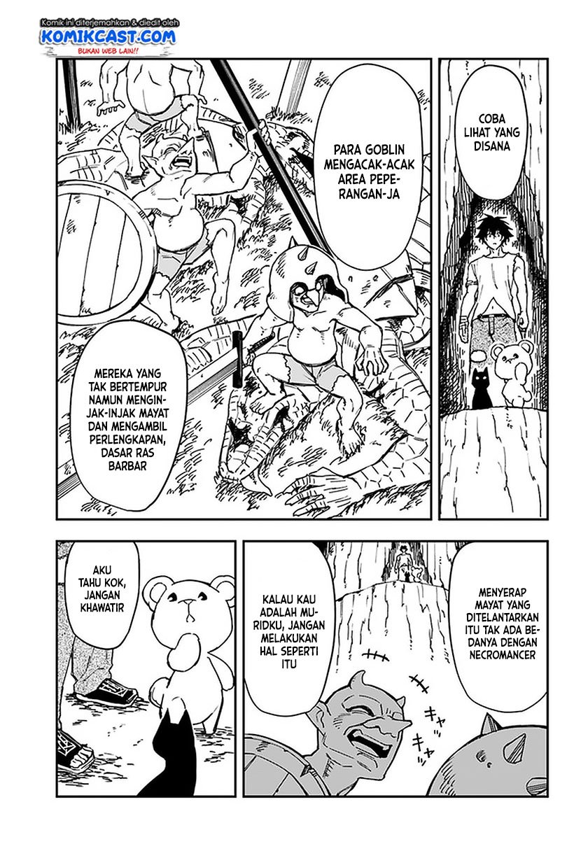 genkai-level-1-kara-no-nariagari - Chapter: 7.2