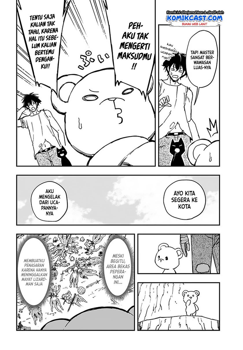 genkai-level-1-kara-no-nariagari - Chapter: 7.2