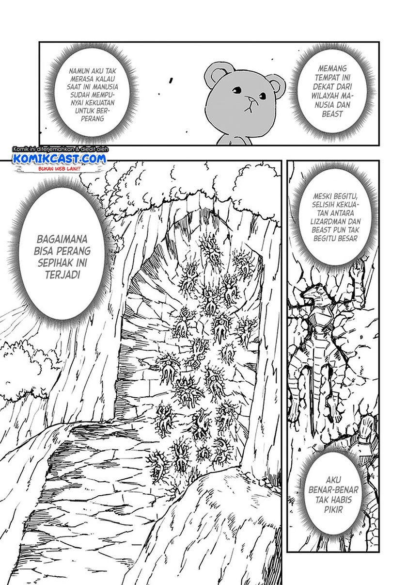 genkai-level-1-kara-no-nariagari - Chapter: 7.2