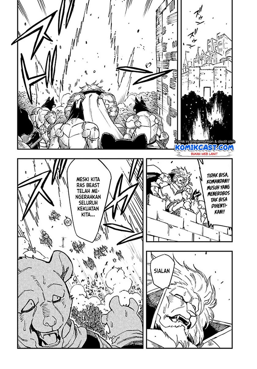 genkai-level-1-kara-no-nariagari - Chapter: 7.2