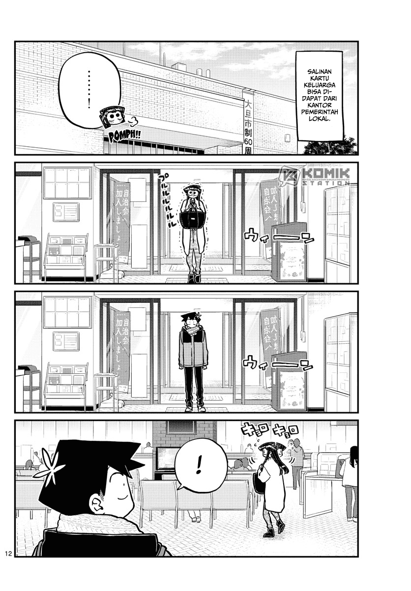 komi-san-wa-komyushou-desu - Chapter: 277