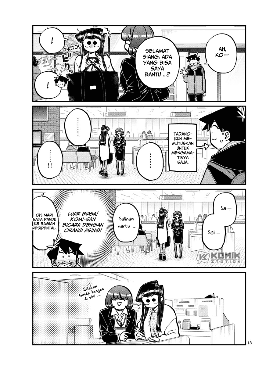 komi-san-wa-komyushou-desu - Chapter: 277