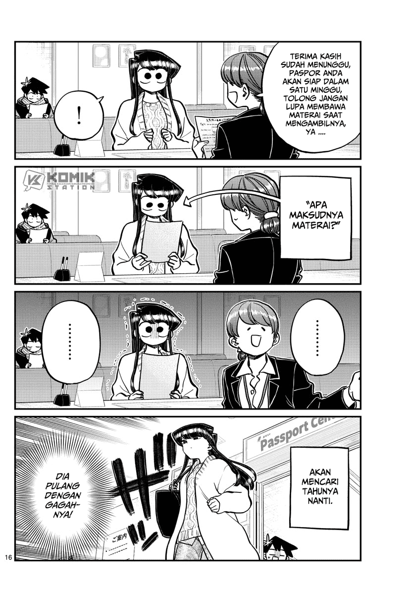 komi-san-wa-komyushou-desu - Chapter: 277