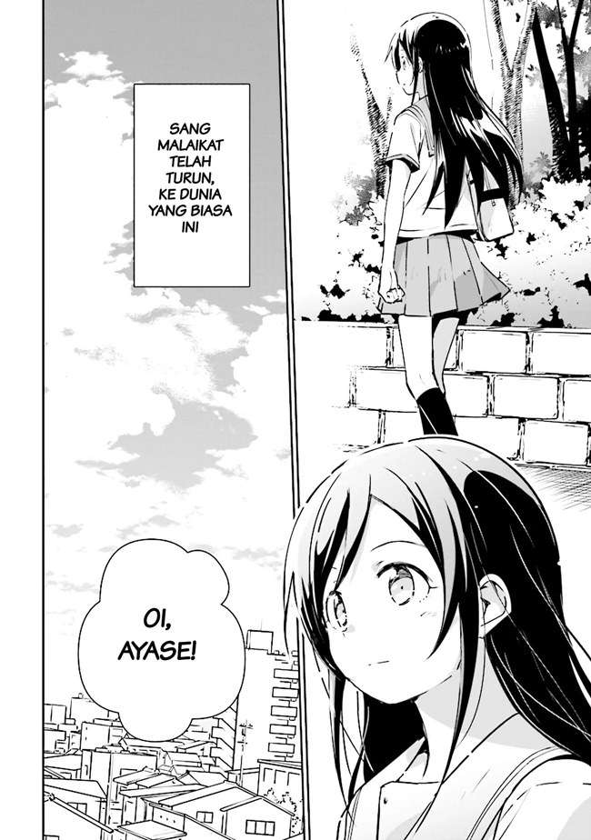 ore-no-imouto-ga-konna-ni-kawaii-wake-ga-nai-ayase-if - Chapter: 3.1