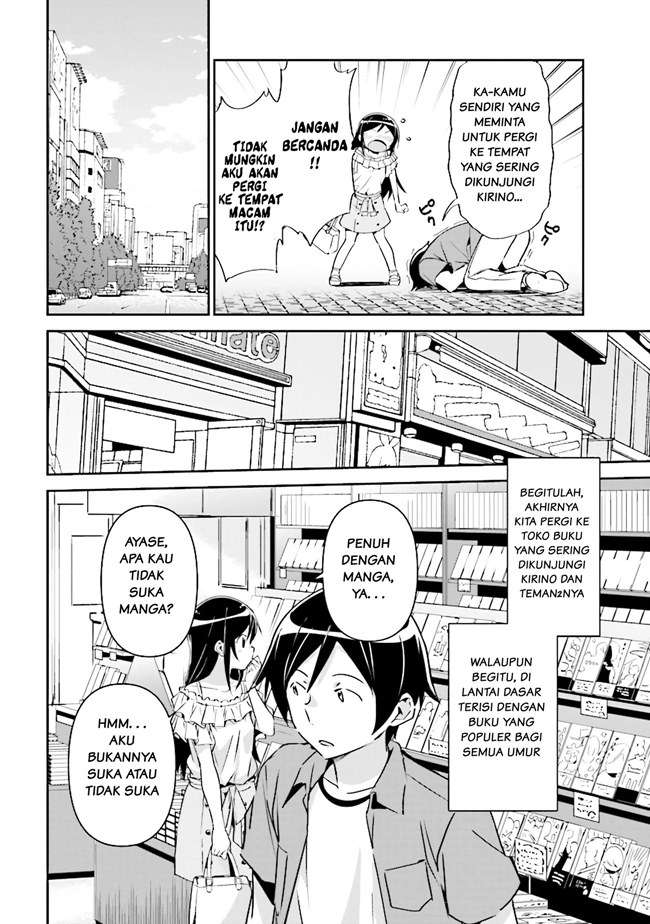 ore-no-imouto-ga-konna-ni-kawaii-wake-ga-nai-ayase-if - Chapter: 3.1