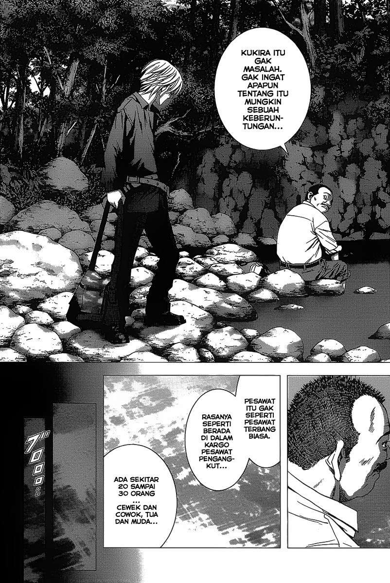 btooom - Chapter: 5