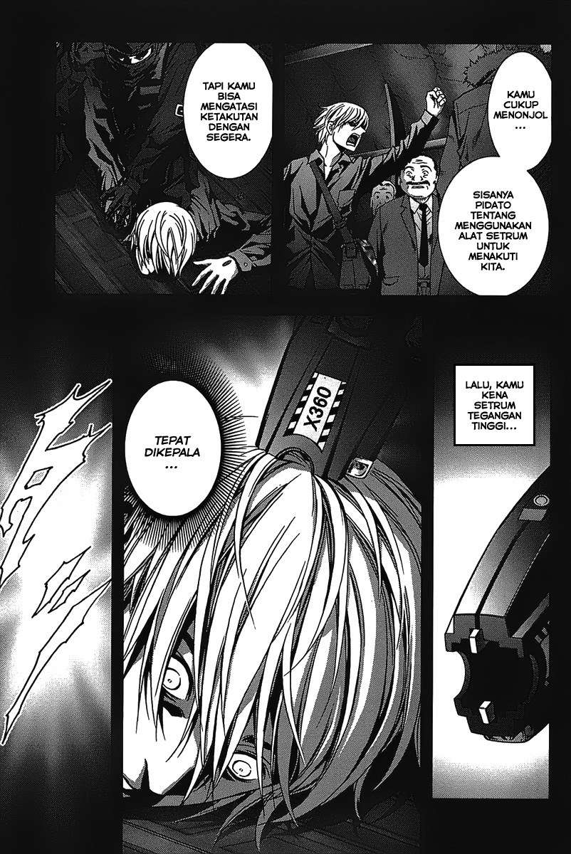 btooom - Chapter: 5