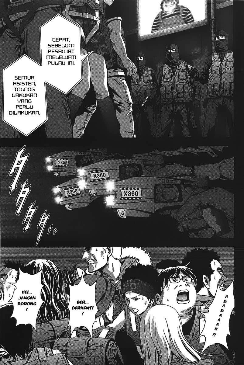 btooom - Chapter: 5