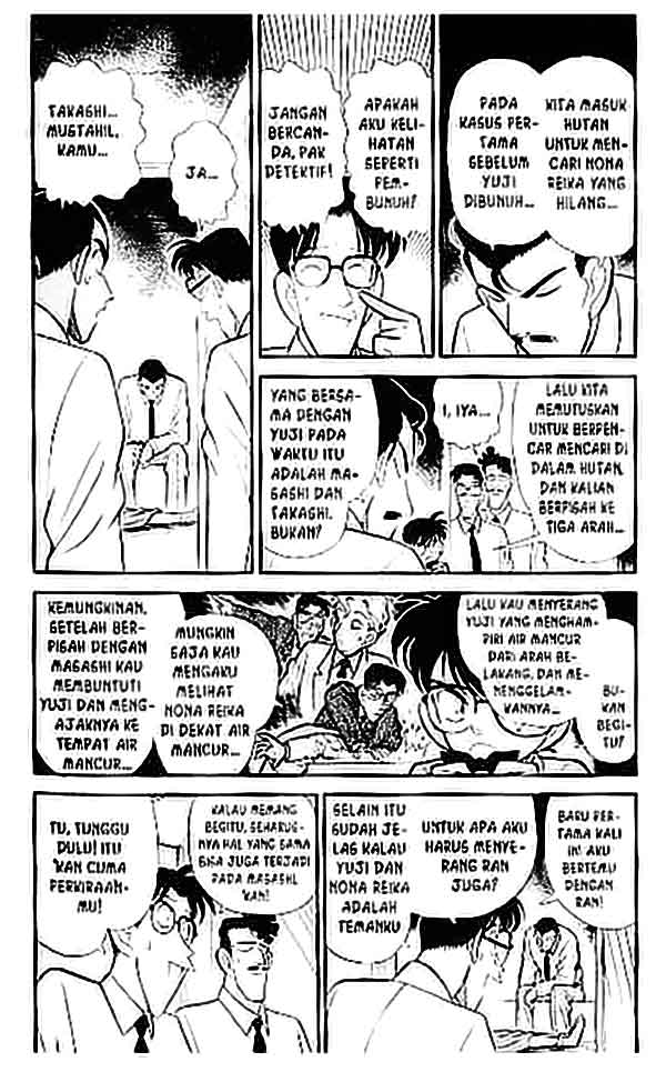 detective-conan - Chapter: 091