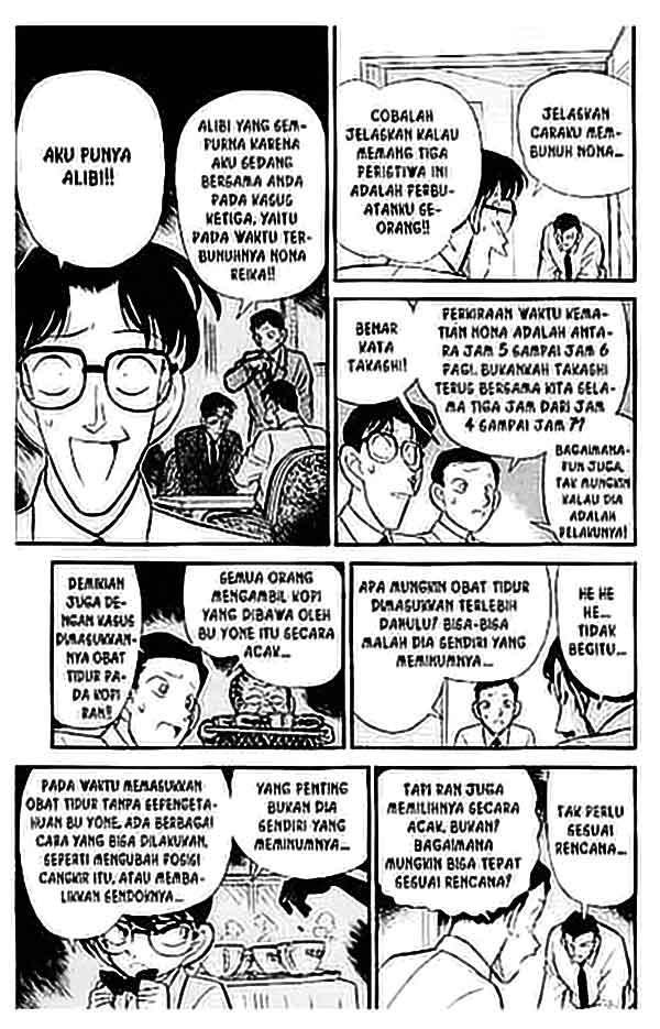 detective-conan - Chapter: 091