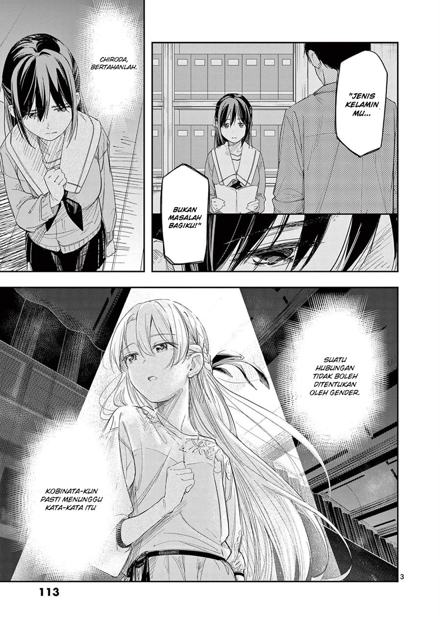 trap-heroine - Chapter: 28