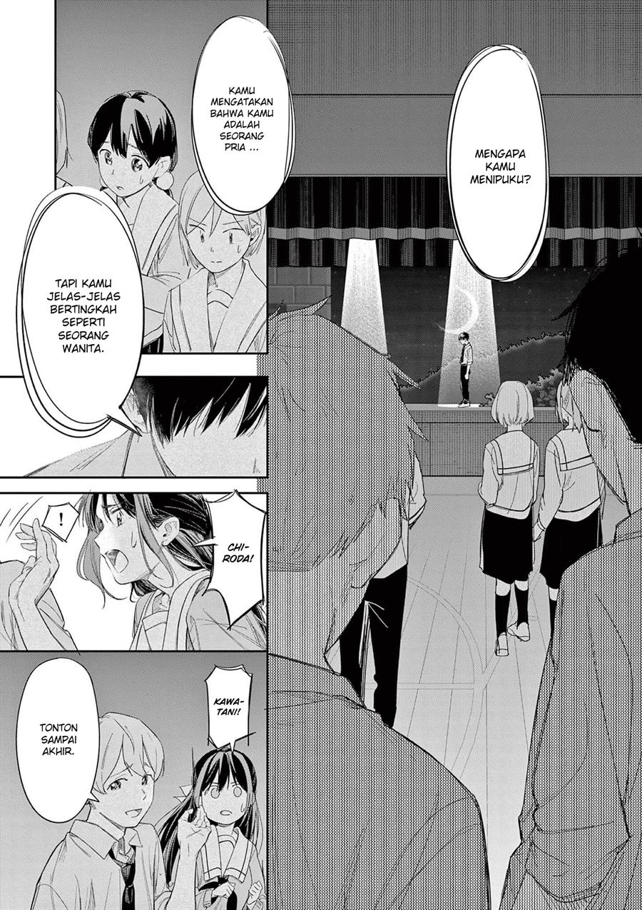 trap-heroine - Chapter: 28