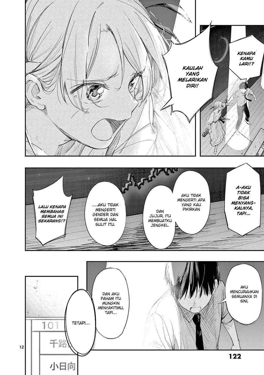 trap-heroine - Chapter: 28