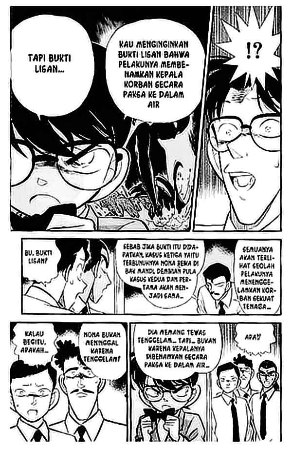 detective-conan - Chapter: 091