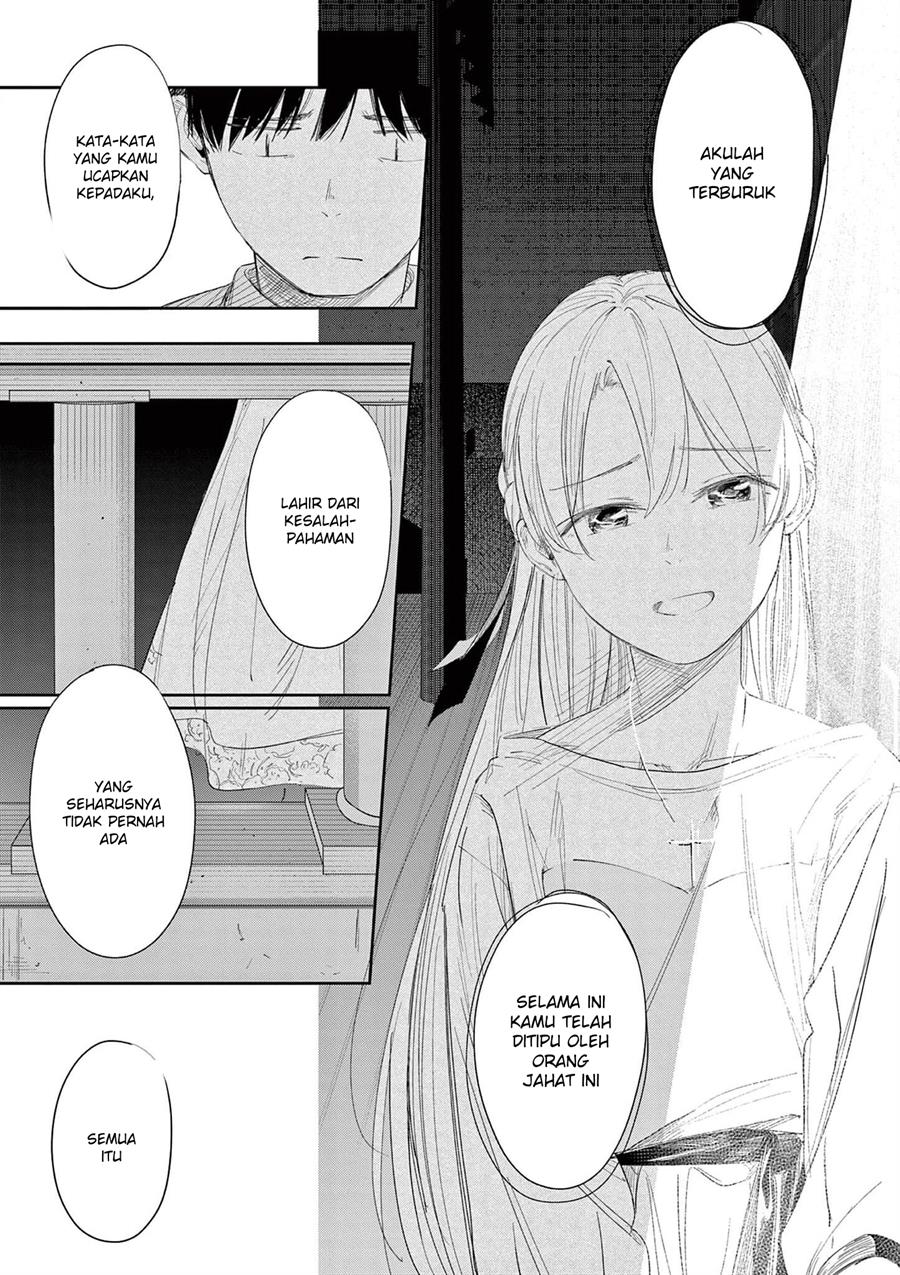 trap-heroine - Chapter: 28