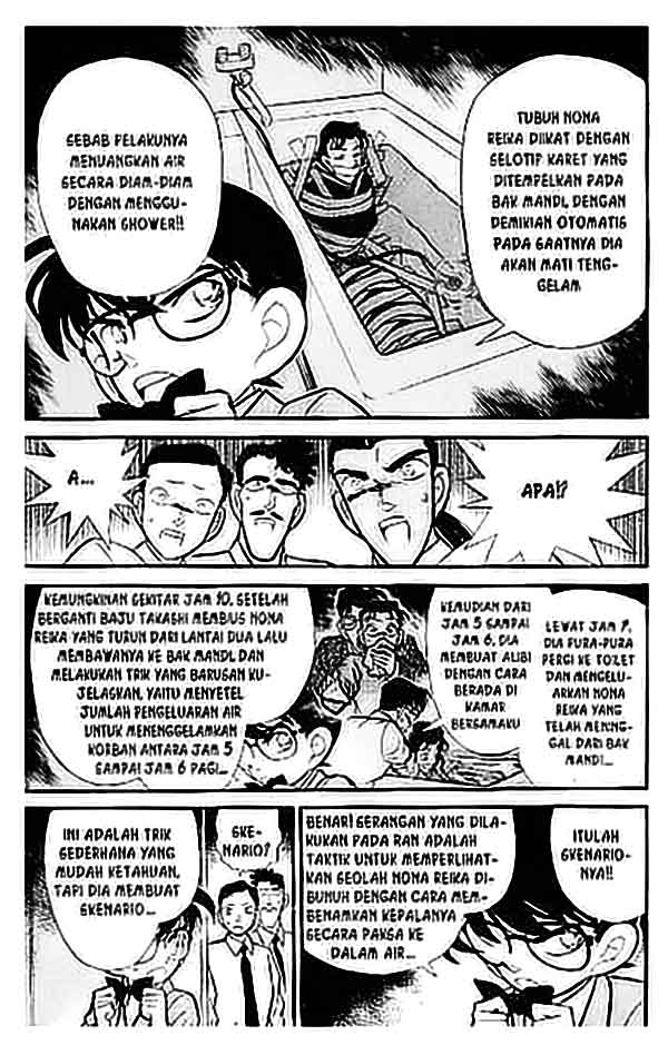 detective-conan - Chapter: 091