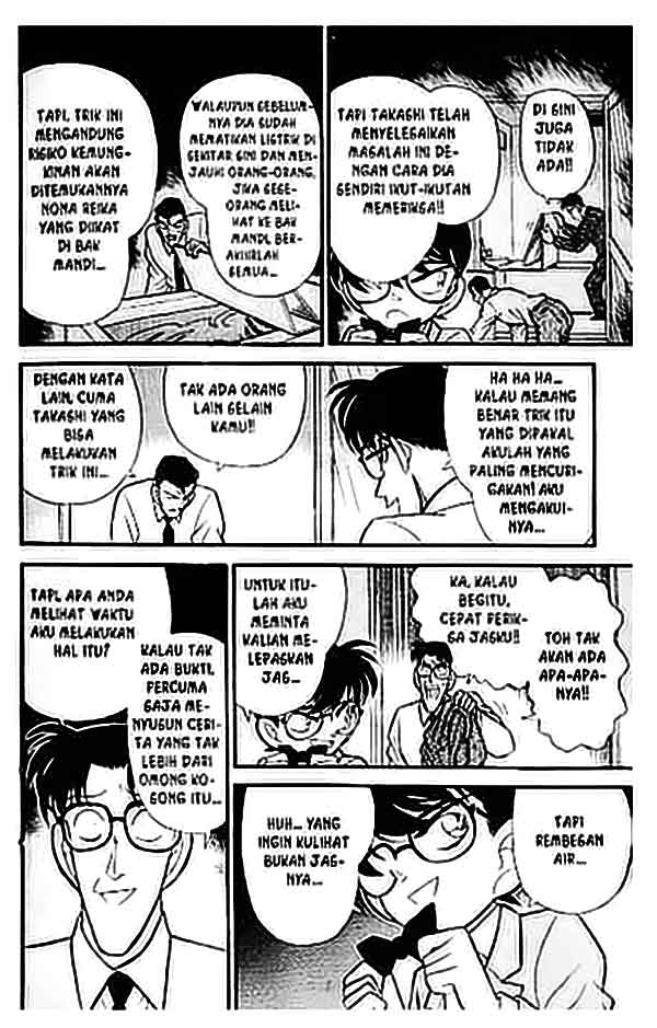 detective-conan - Chapter: 091
