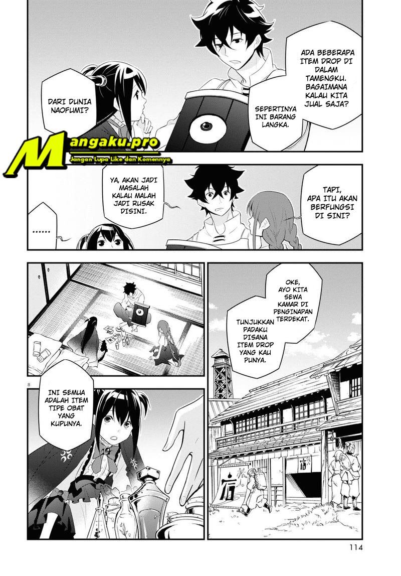 tate-no-yuusha-no-nariagari - Chapter: 67.1